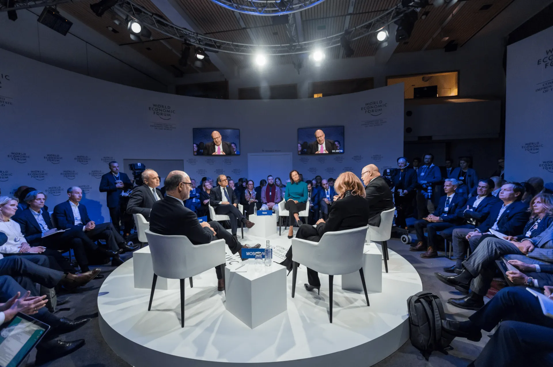Konferencja z udziałem zaproszonych prelegentów