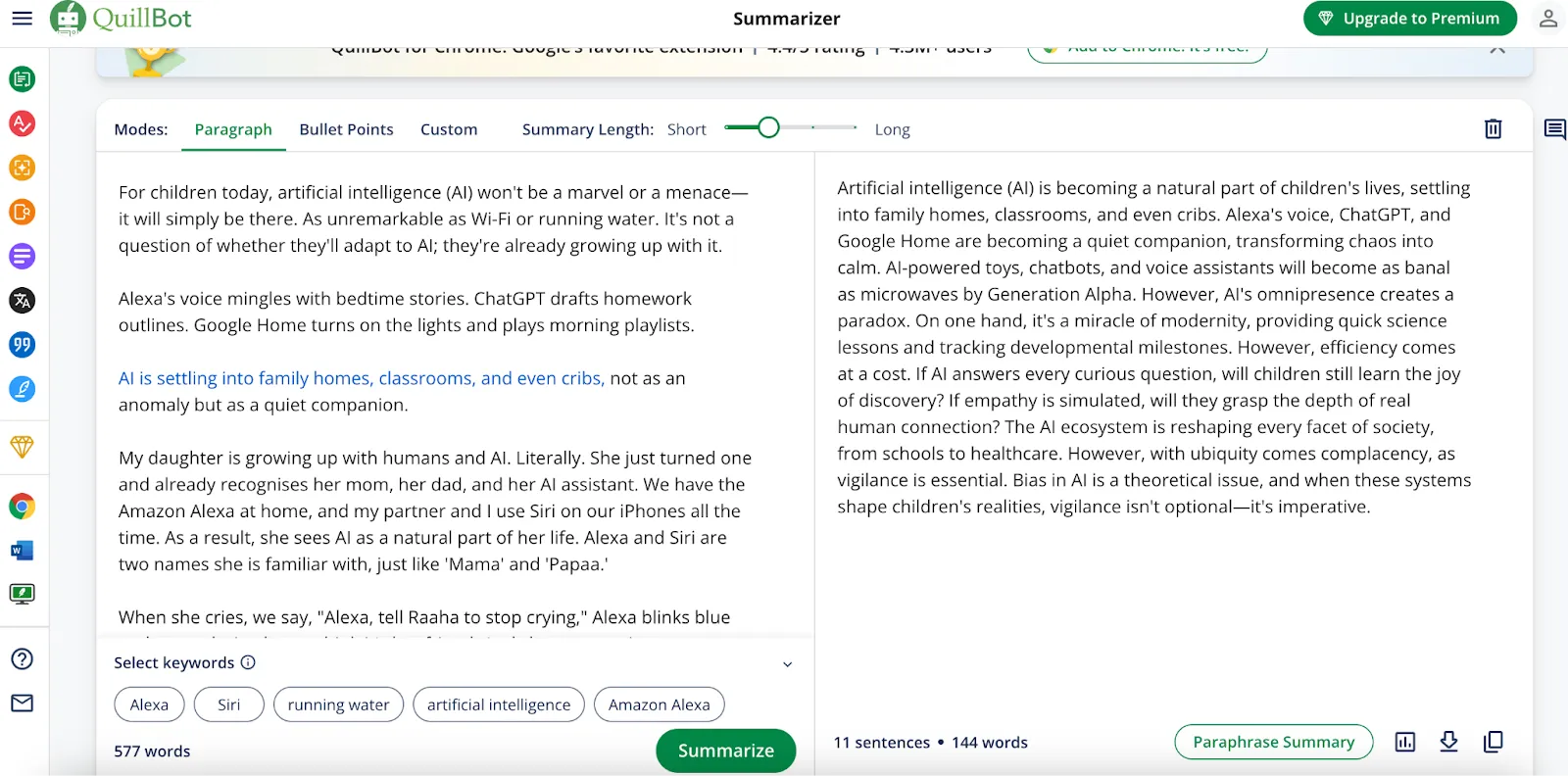 Encurtador de texto: QuillBot