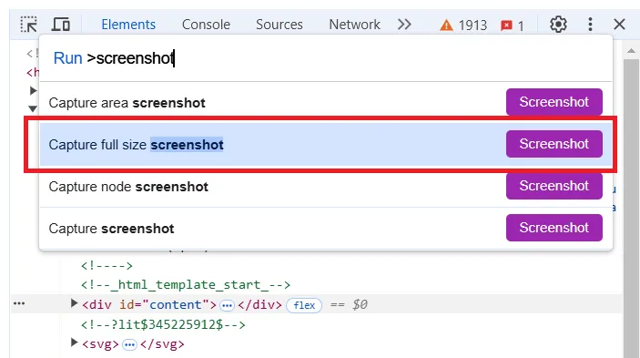 Comando Screenshot