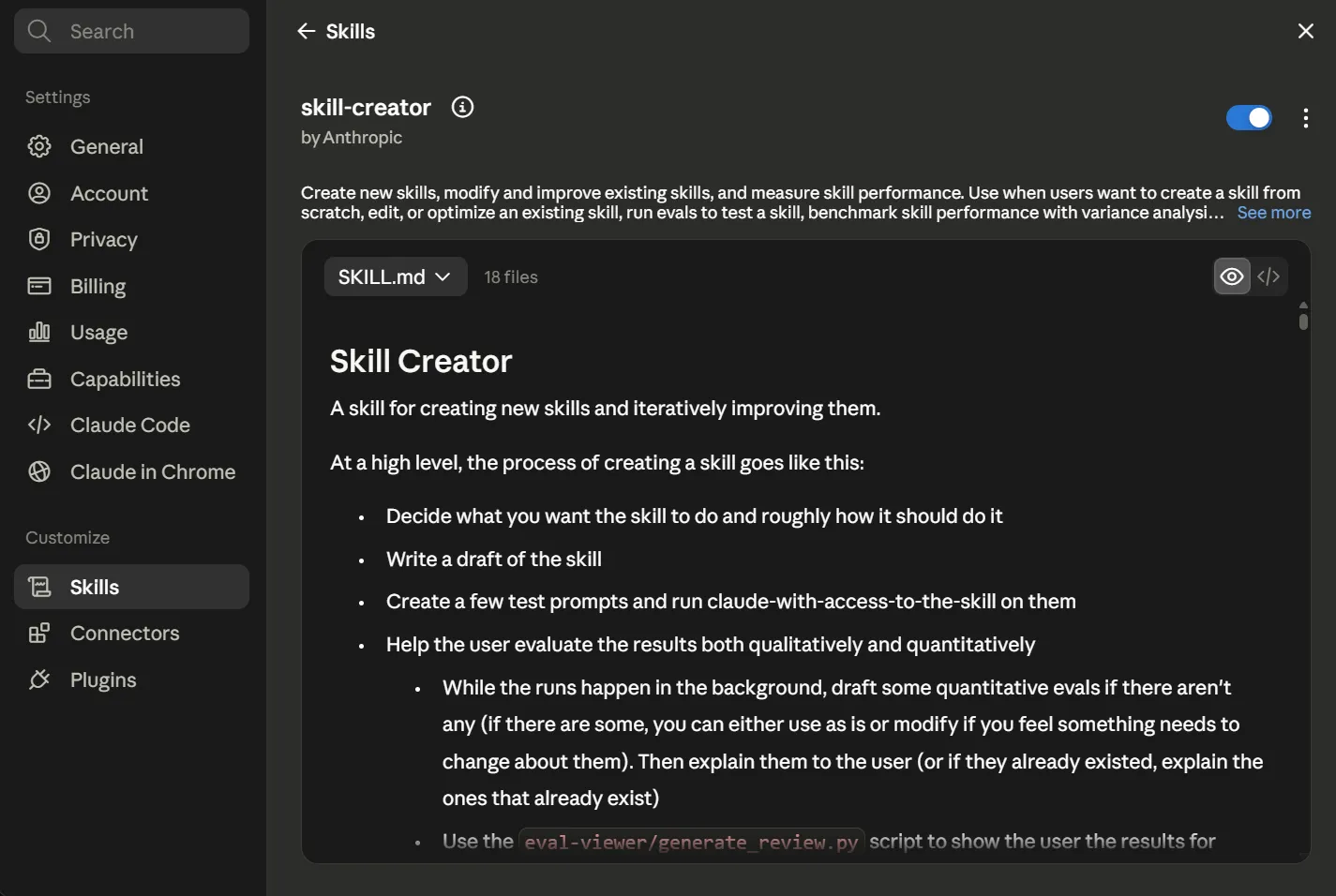 出典：Claude.ai：プロジェクト管理のためのClaude Skills