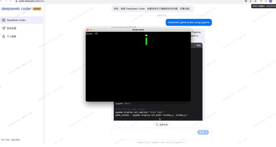 DeepSeek V3 - أفضل LLM للبرمجة