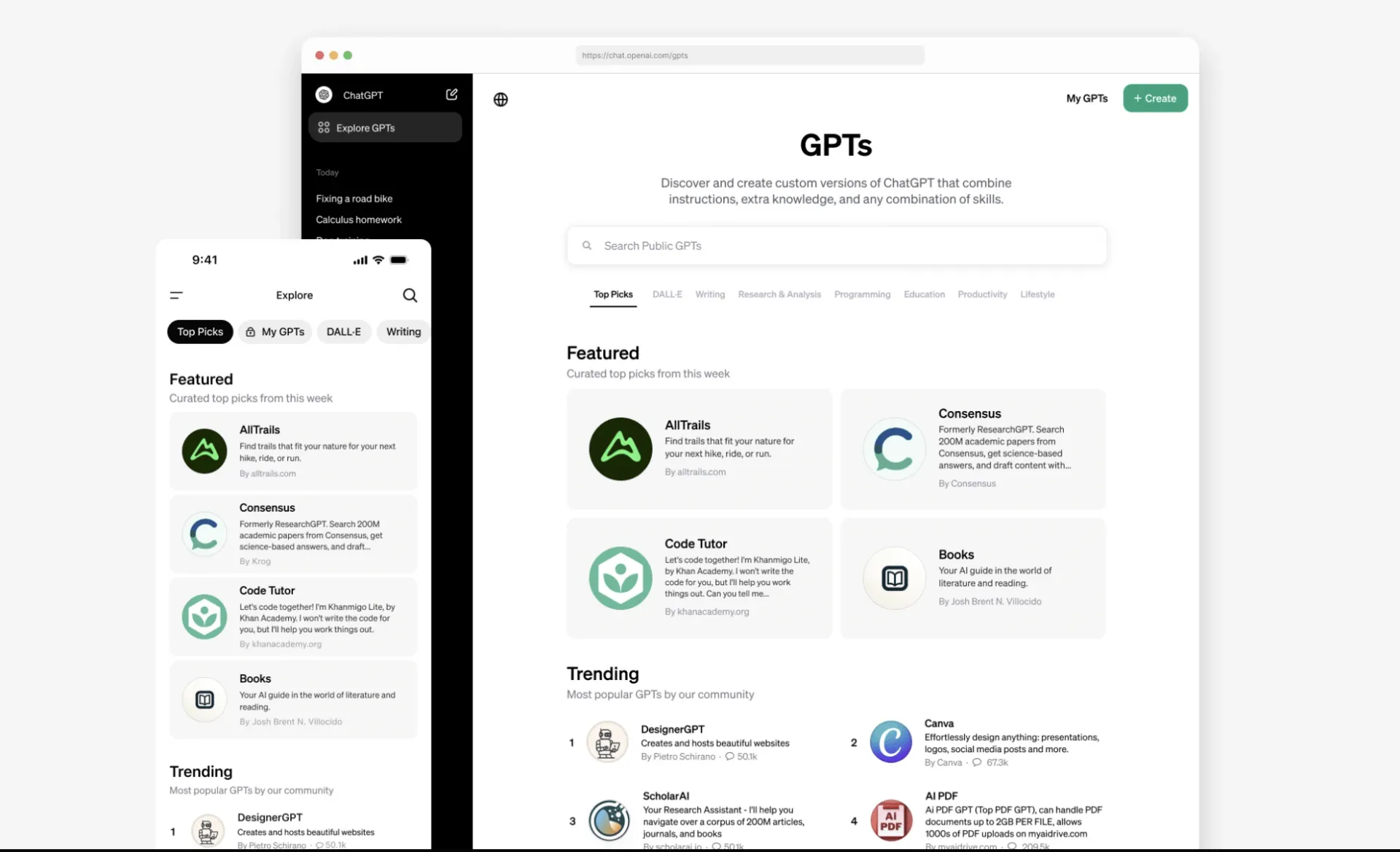 OpenAI의 GPT 스토어