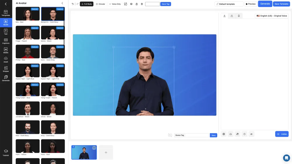 Générateur d'avatars DeepBrain IA