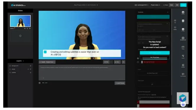 DeepBrain AI Studios Công cụ AI video