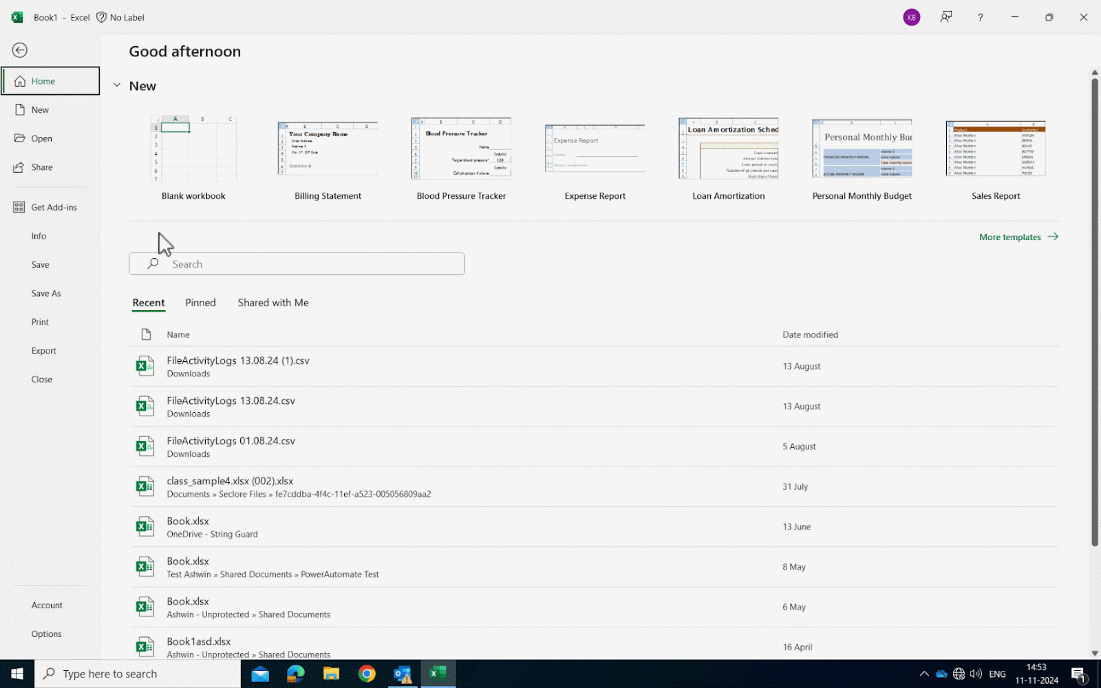 Excel таблица за запасите: Как да управлявате запасите в Excel