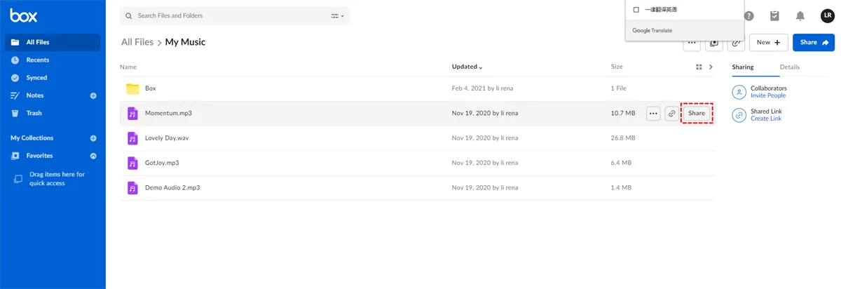 Alternativa ao Google Drive: Painel do Box