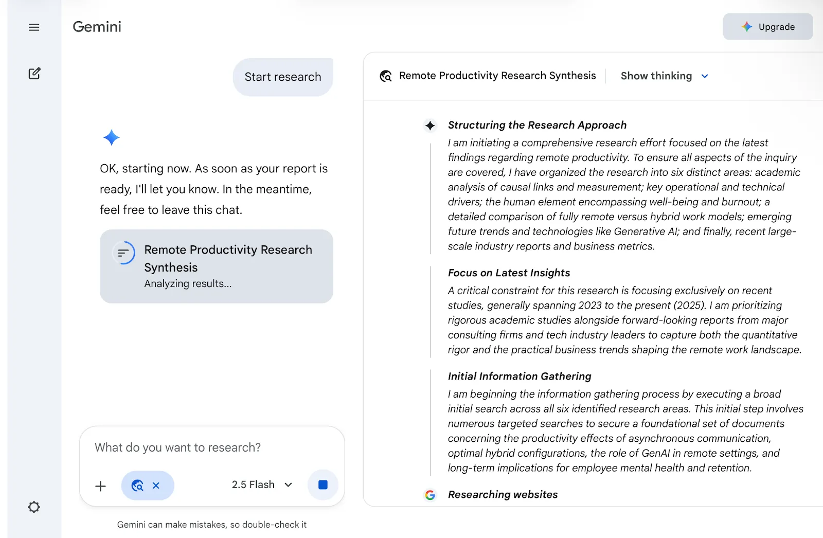 Google Gemini: 양자 컴퓨팅과 기존 대규모 언어 모델(LLM) 기술을 결합한 고급 추론 능력 개발
