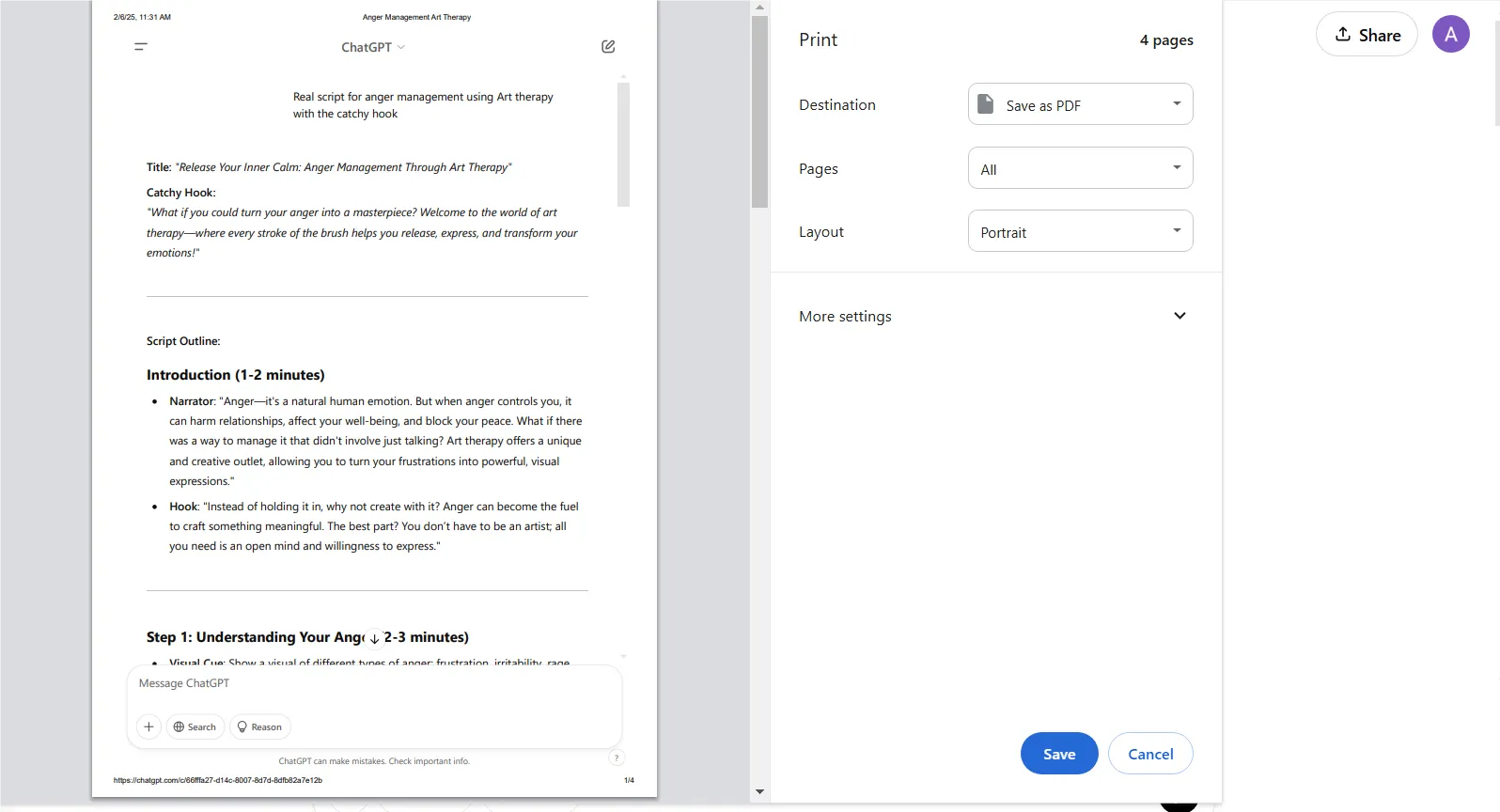 ChatGPT에 PDF 저장