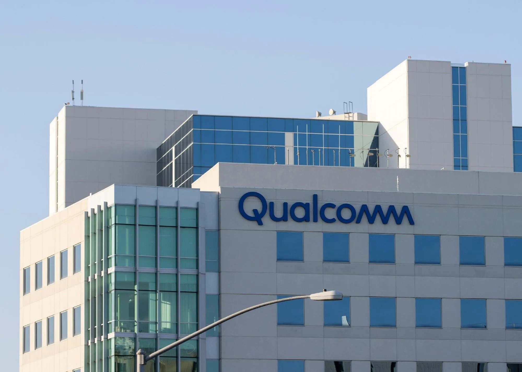 Qualcomm đang xây dựng tại California