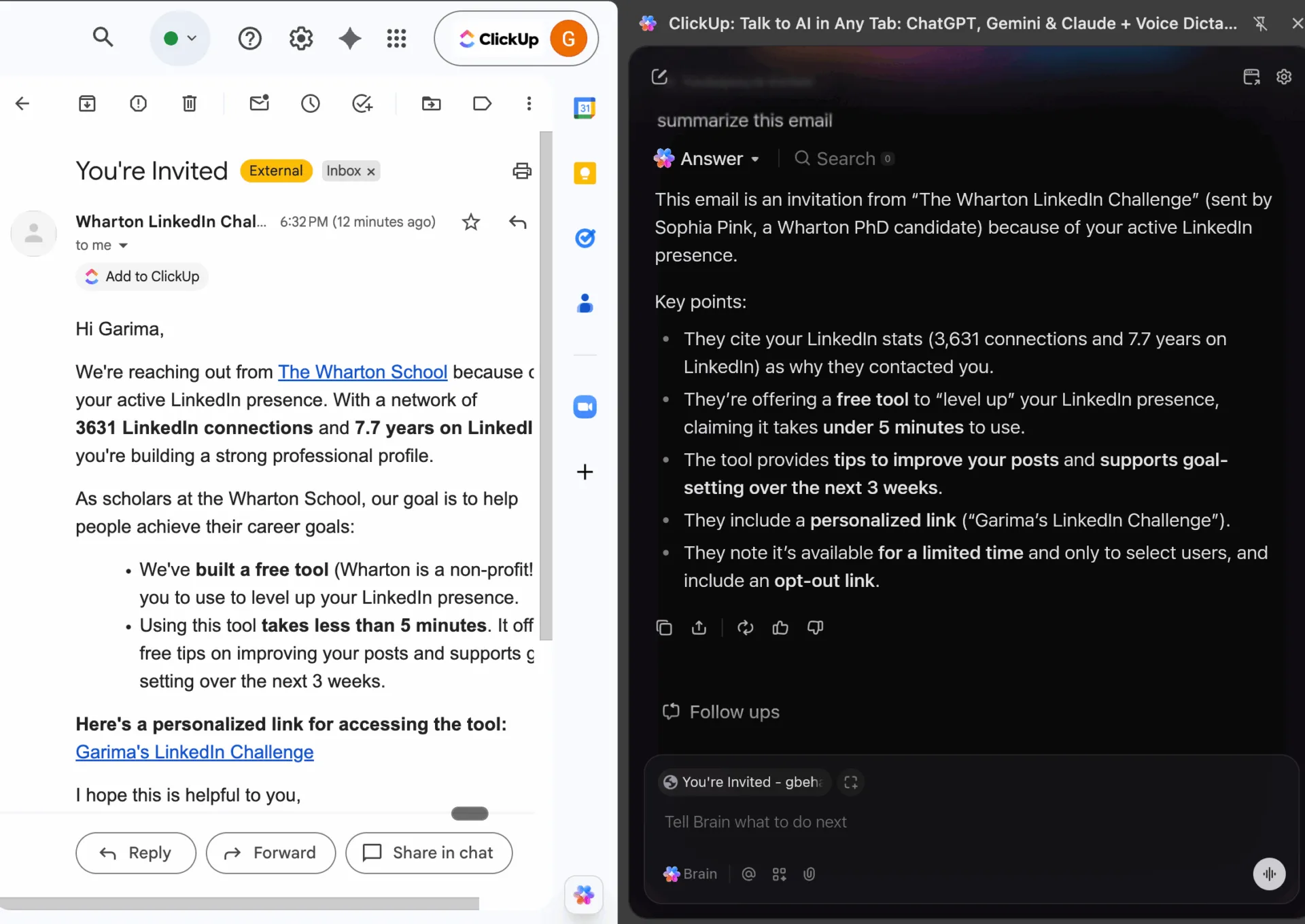 브레인 맥스 Chrome 확장 프로그램 이메일 요약: AI로 사무 업무 자동화하는 방법
