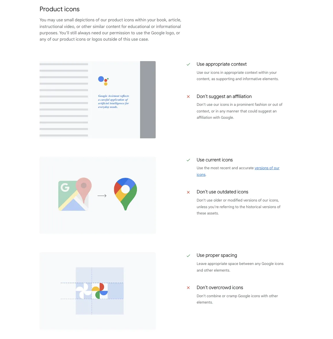 Google 브랜드 키트 및 가이드라인