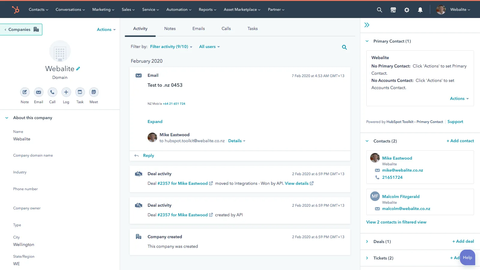 Уеб-базиран CRM софтуер HubSpot