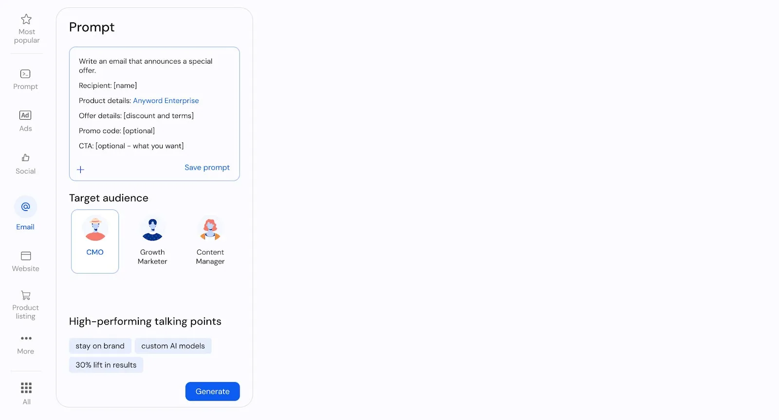 Anyword: بدائل Copy AI لنصوص التسويق