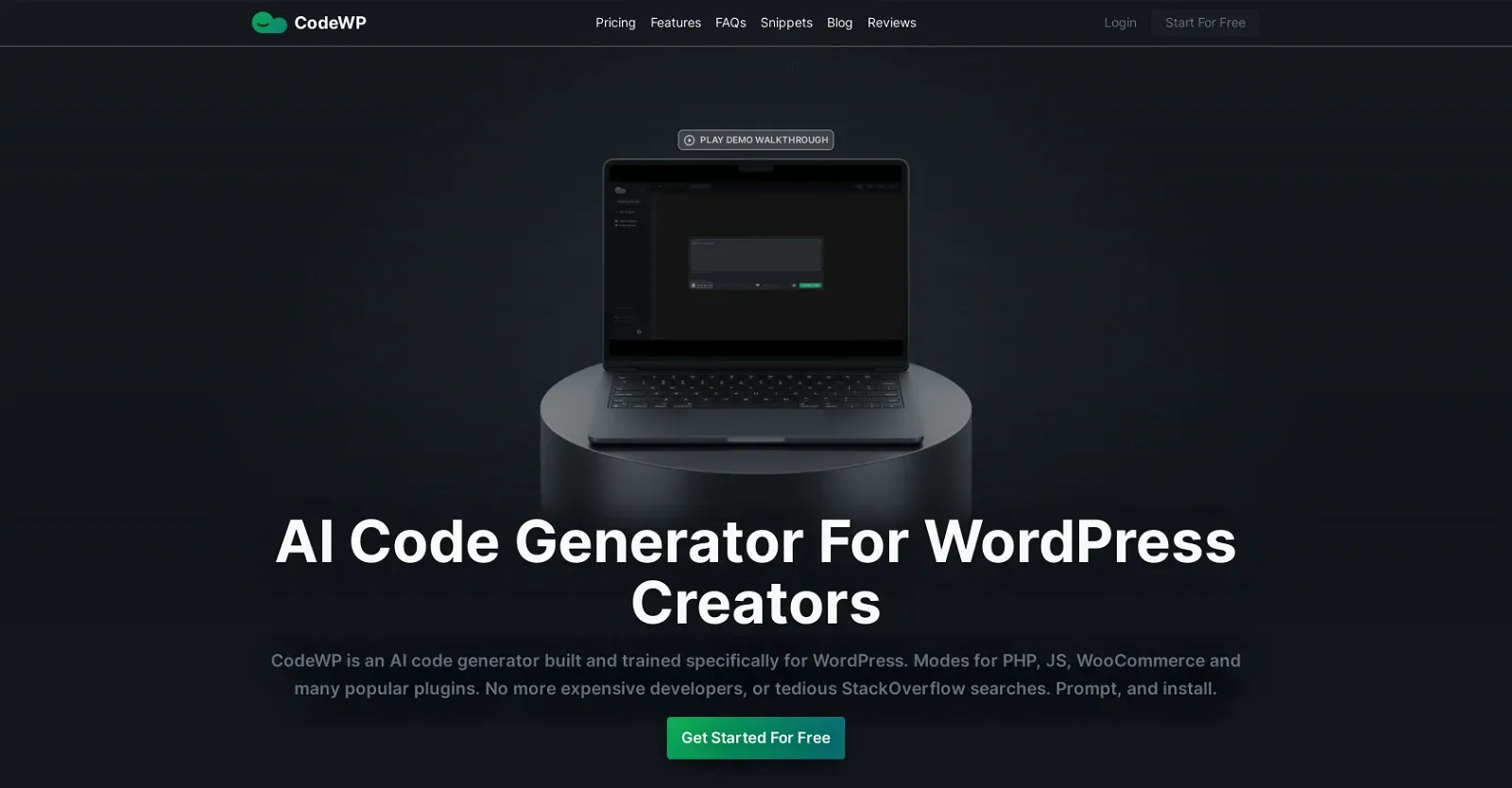 لوحة تحكم CodeWP