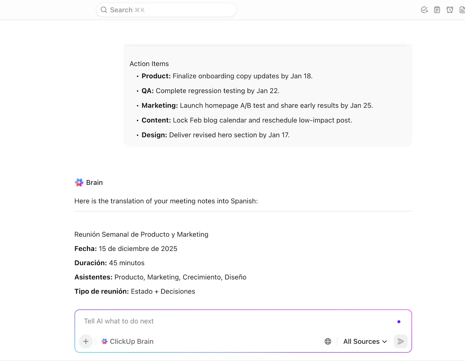 ClickUp Brain: كيفية استبدال عروض المنتجات الداخلية على Google Meet باستخدام ClickUp Syncup