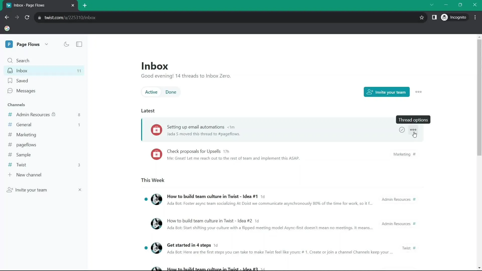 واجهة Twist:  twist مقابل slack