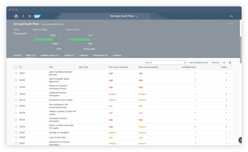 Софтуер за управление на одити на SAP