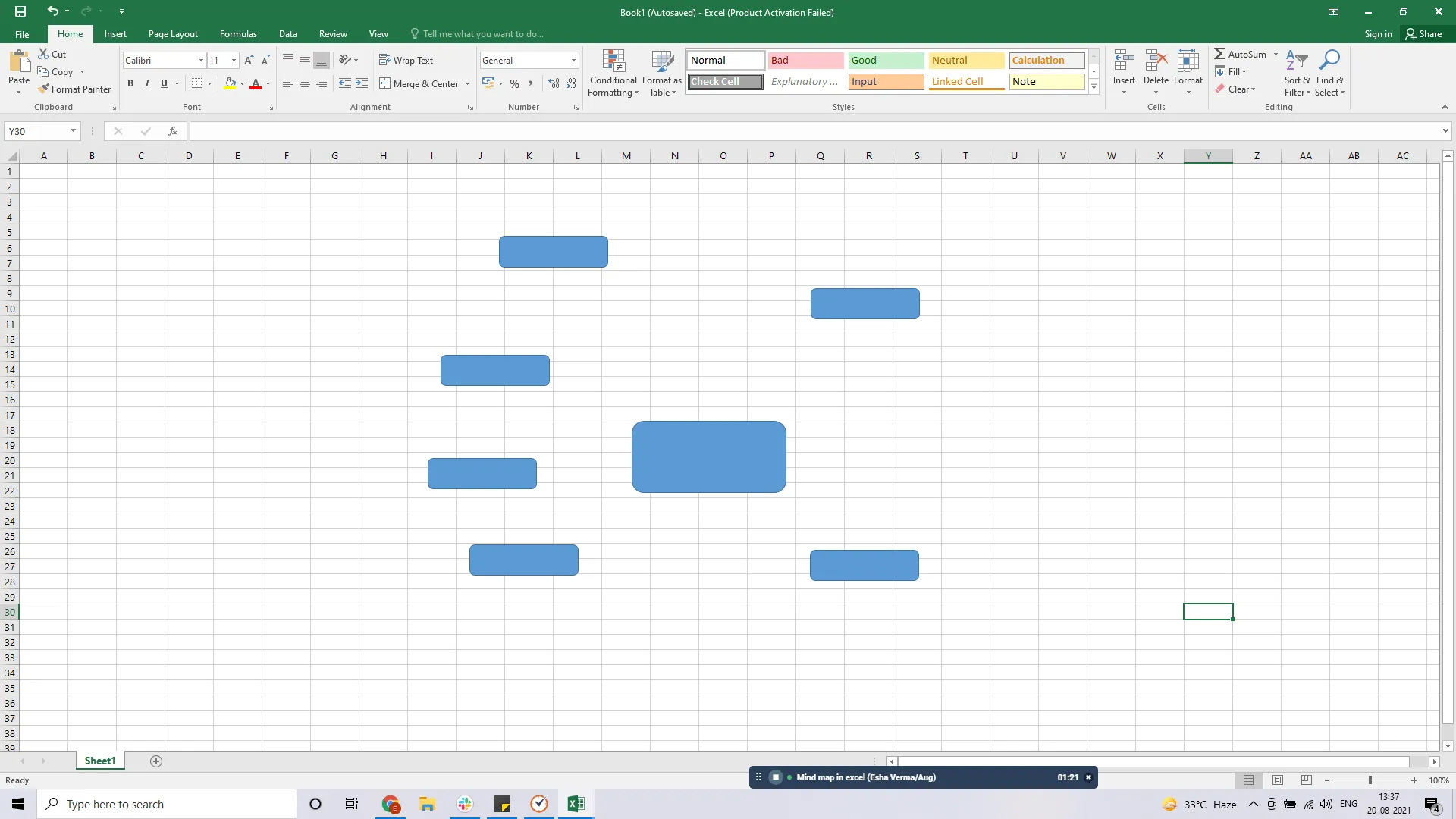 Excel スプレッドシート内の Box