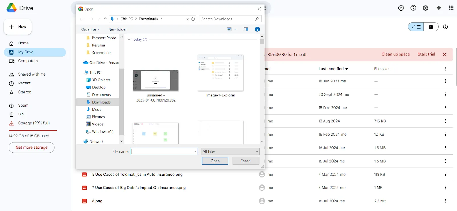 Google Drive: 화면 녹화 공유 방법