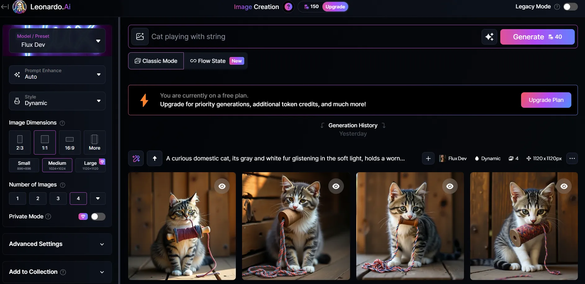 Leonardo AI: Leonardo AI срещу Stable Diffusion