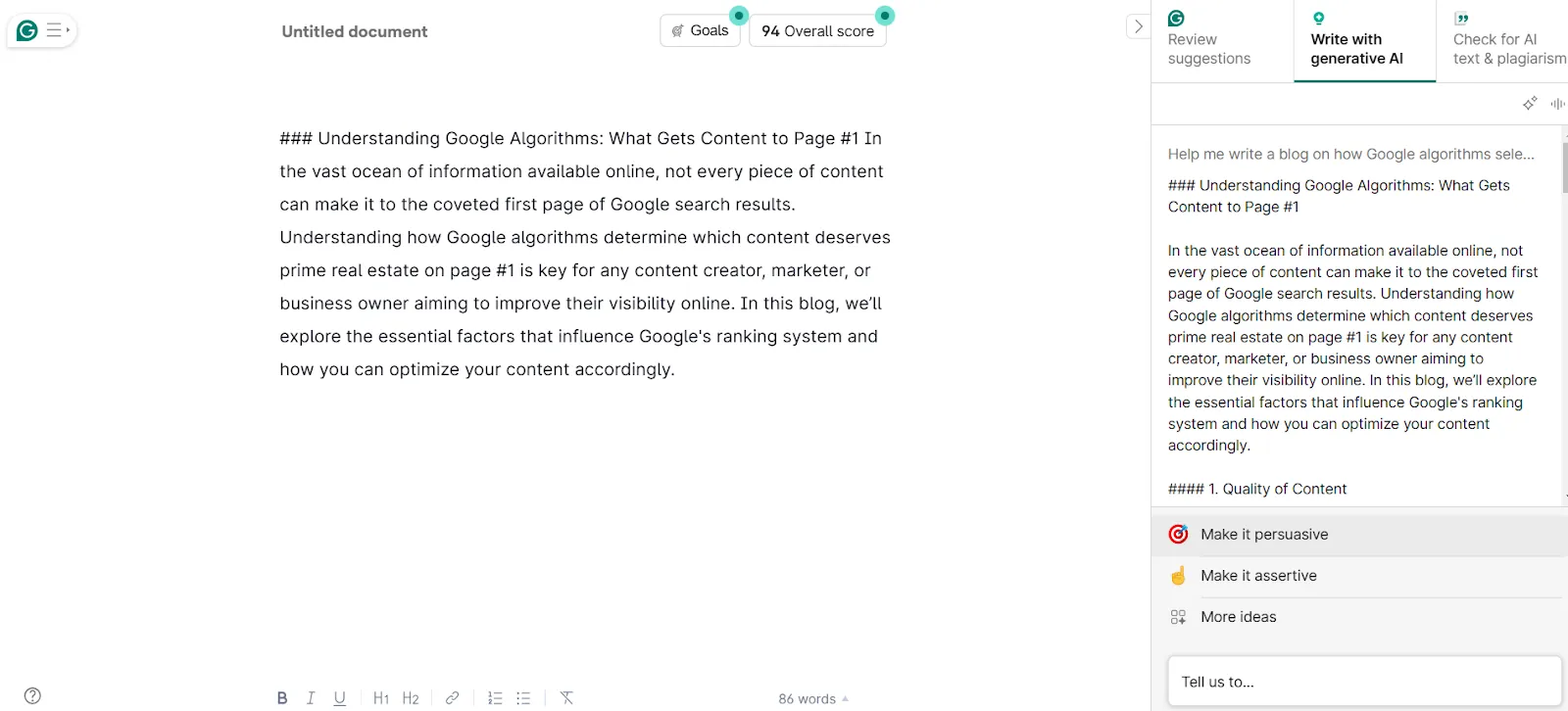 Grammarly: AI инструменти за техническо писане