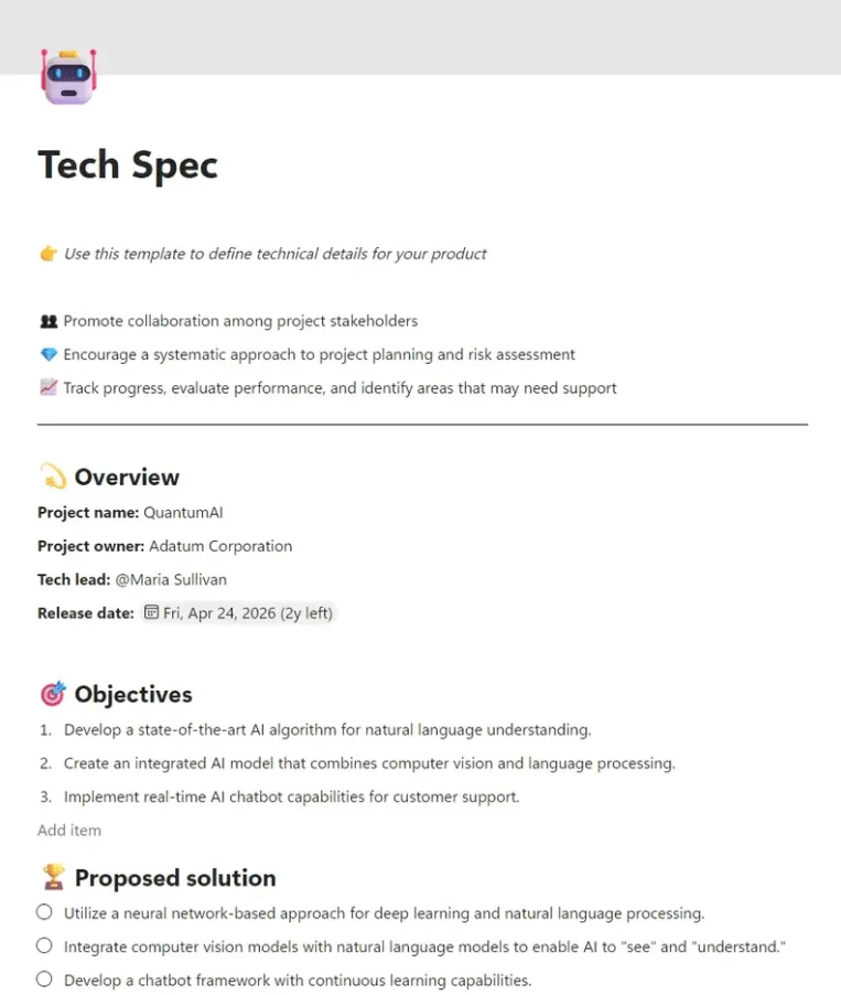قالب المواصفات الفنية لـ Microsoft Loop