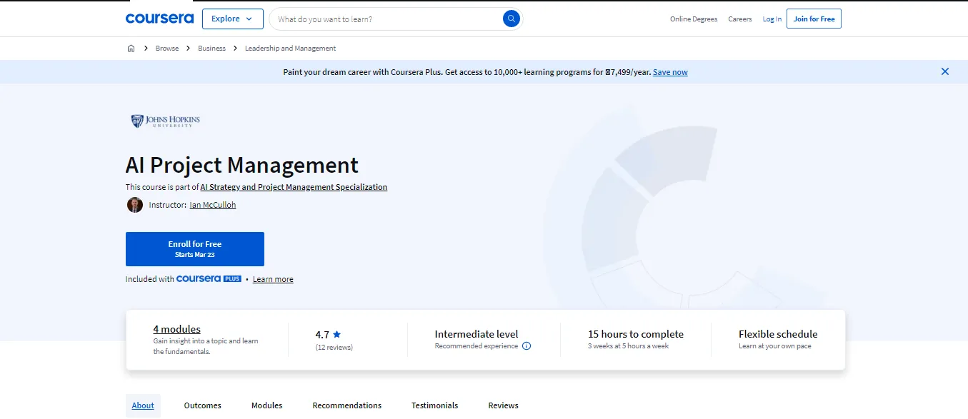 AI 프로젝트 관리 (AIPM): 프로젝트 관리자를 위한 AI 과정