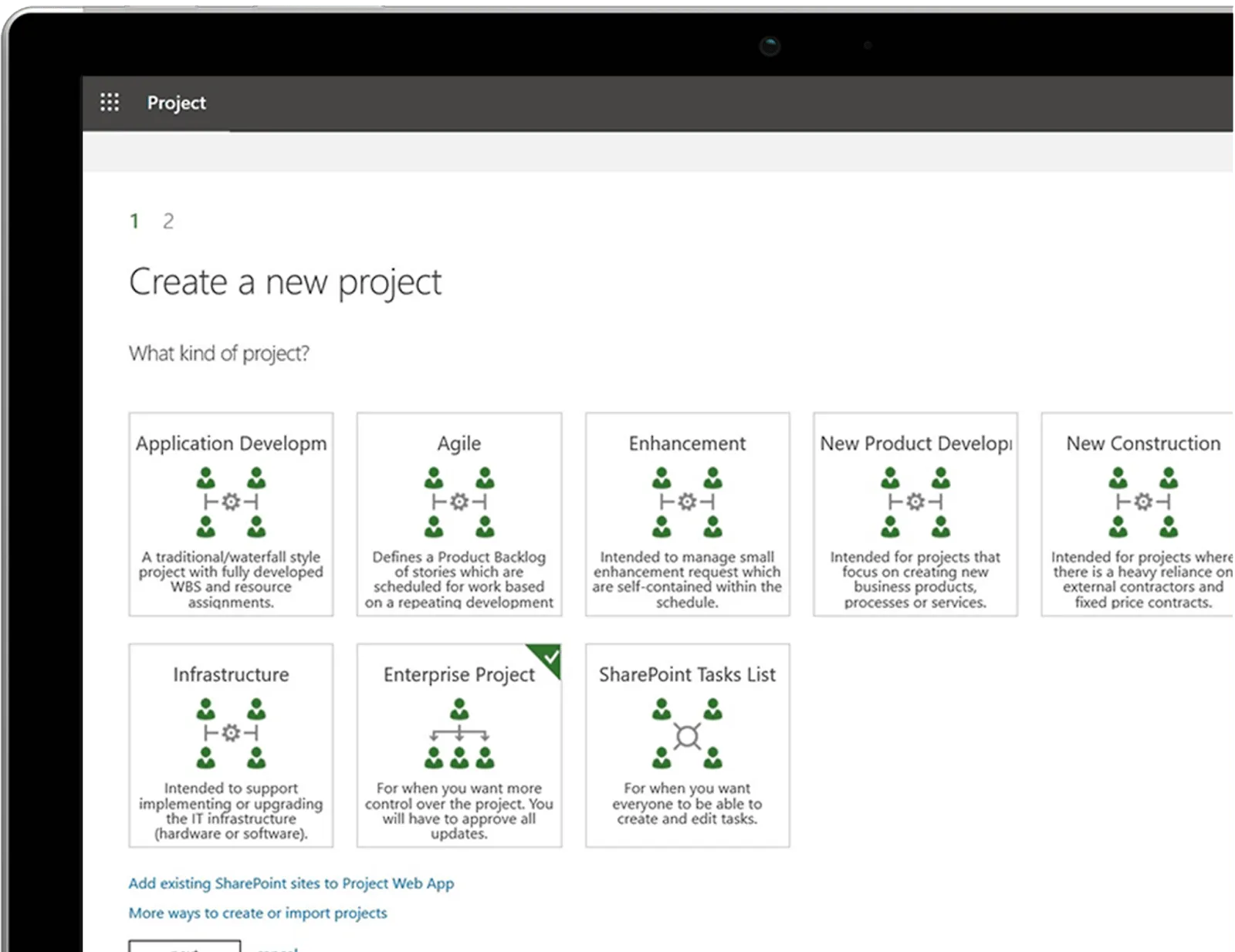 Microsoft Project 組み込みテンプレート