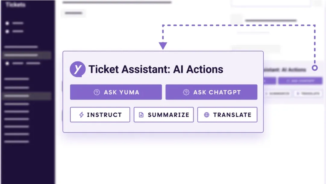 Yuma AI:AI 駆動の e コマースカスタマーサポートの自動化に最適
