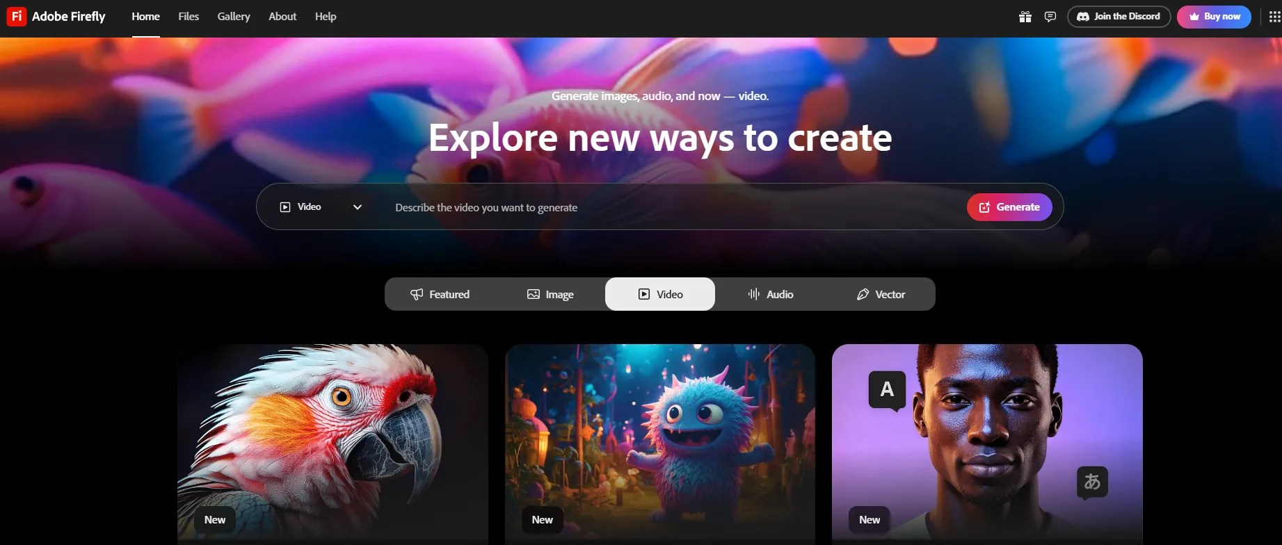 لوحة معلومات Adobe Firefly: أدوات الذكاء الاصطناعي لوكالات التسويق