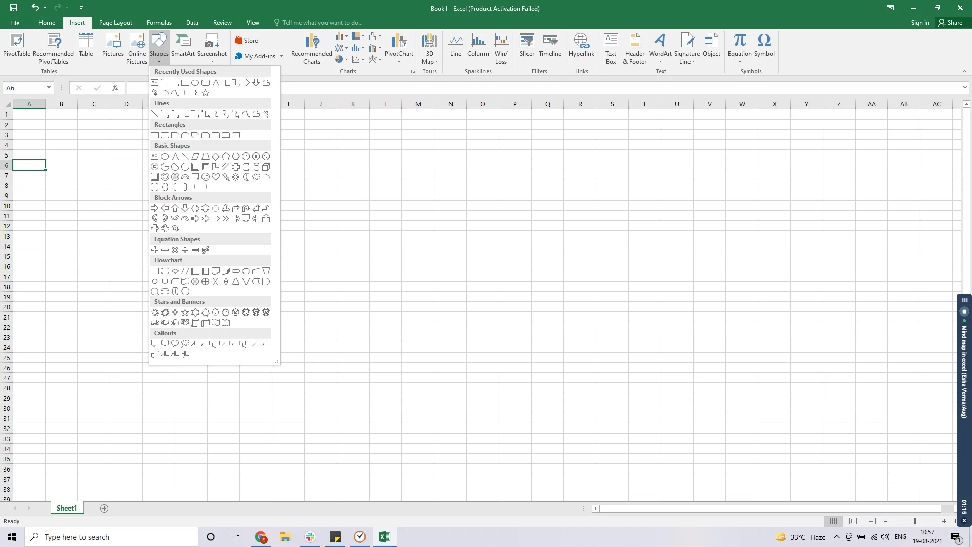 Excel スプレッドシートの「形」メニュー