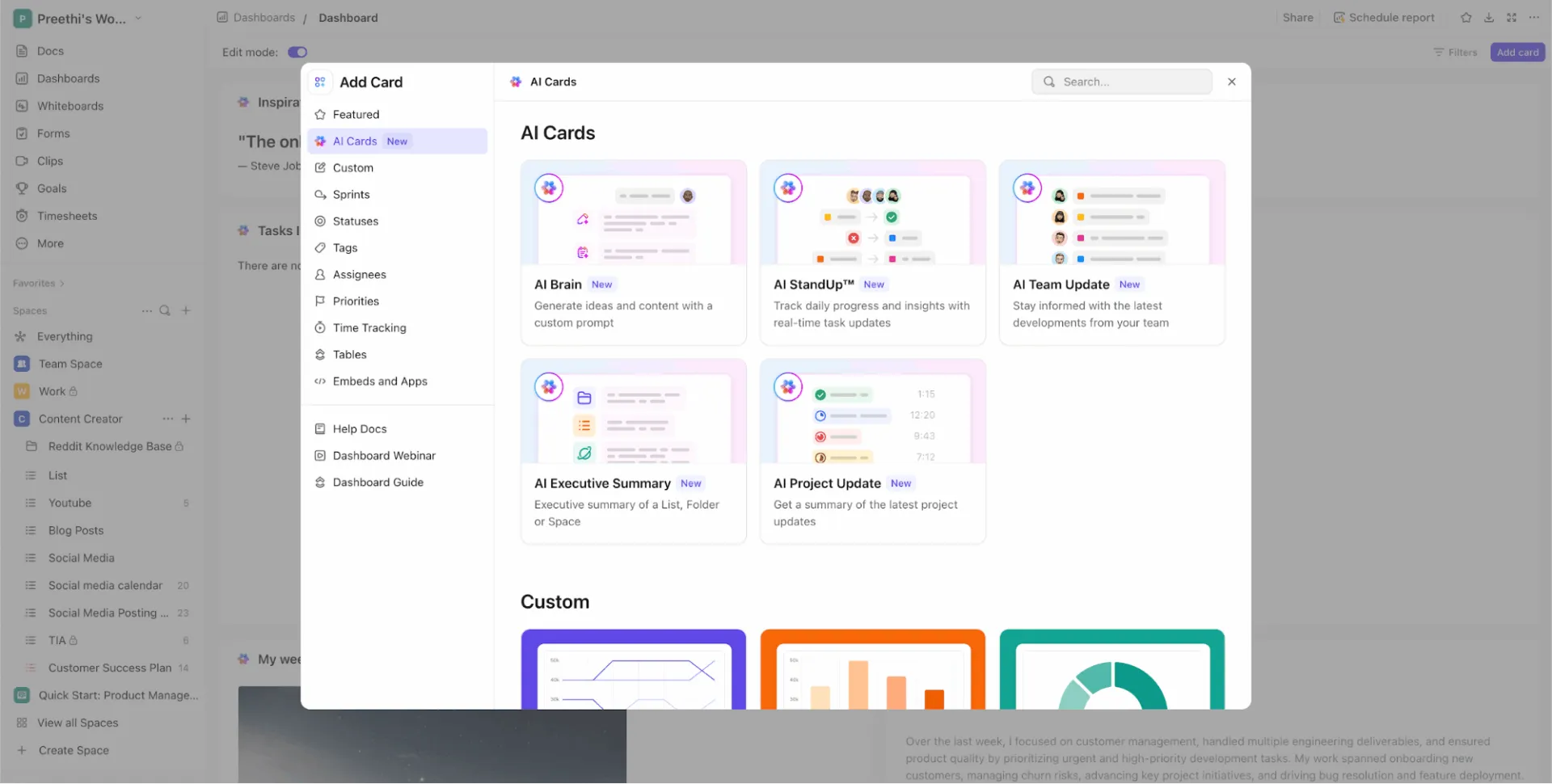 AIカード_AI生産性向上ハック 中小企業