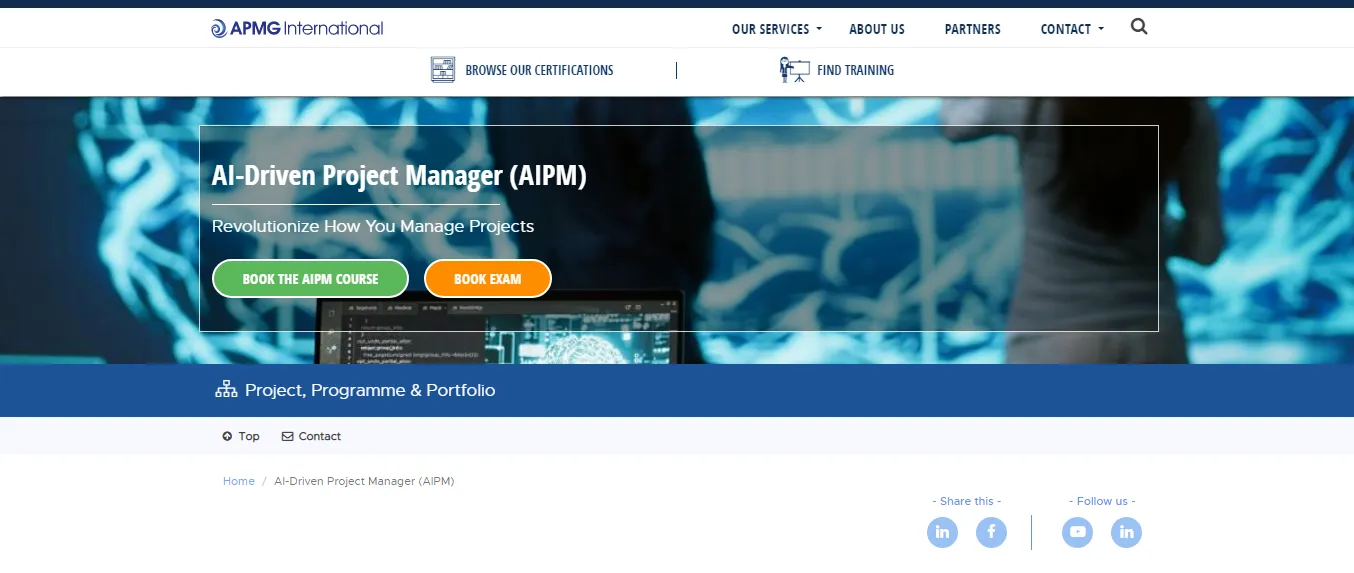 AI 기반 프로젝트 관리자 (AIPM)