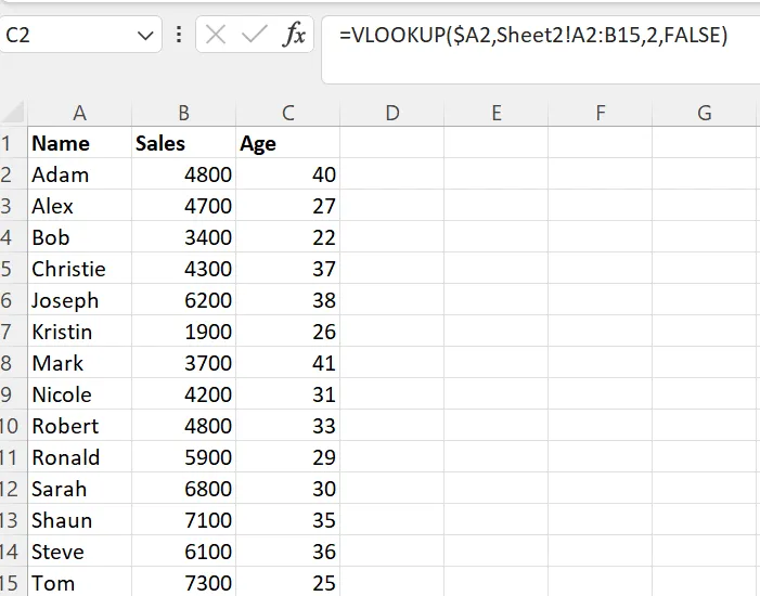 2つのExcelスプレッドシートのマージ方法:ExcelでVLOOKUP式を使ったデータ統合