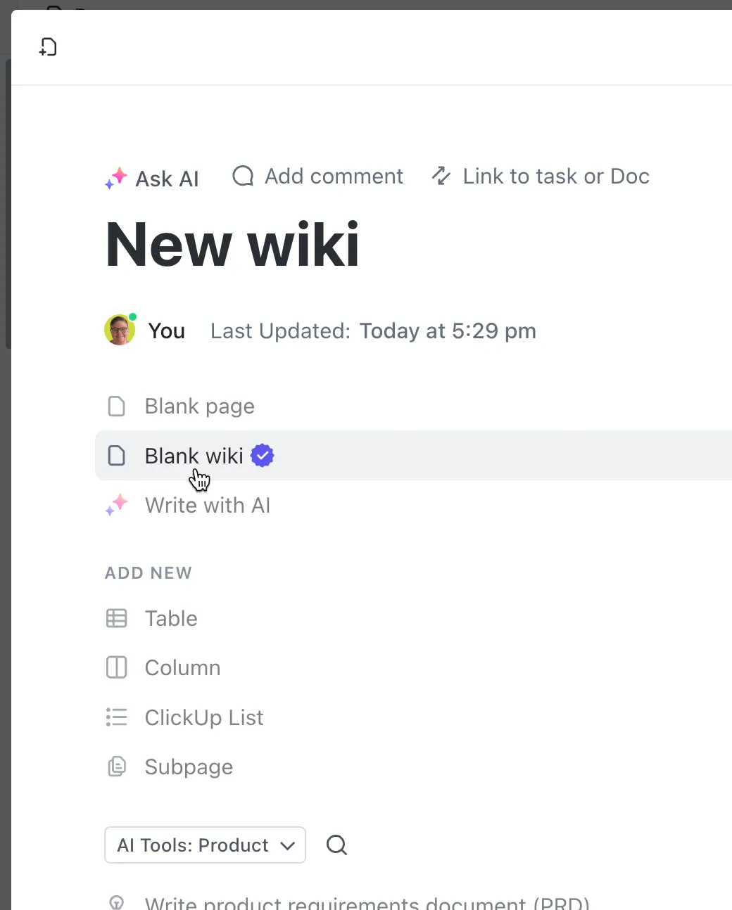 ClickUp wikiテンプレート