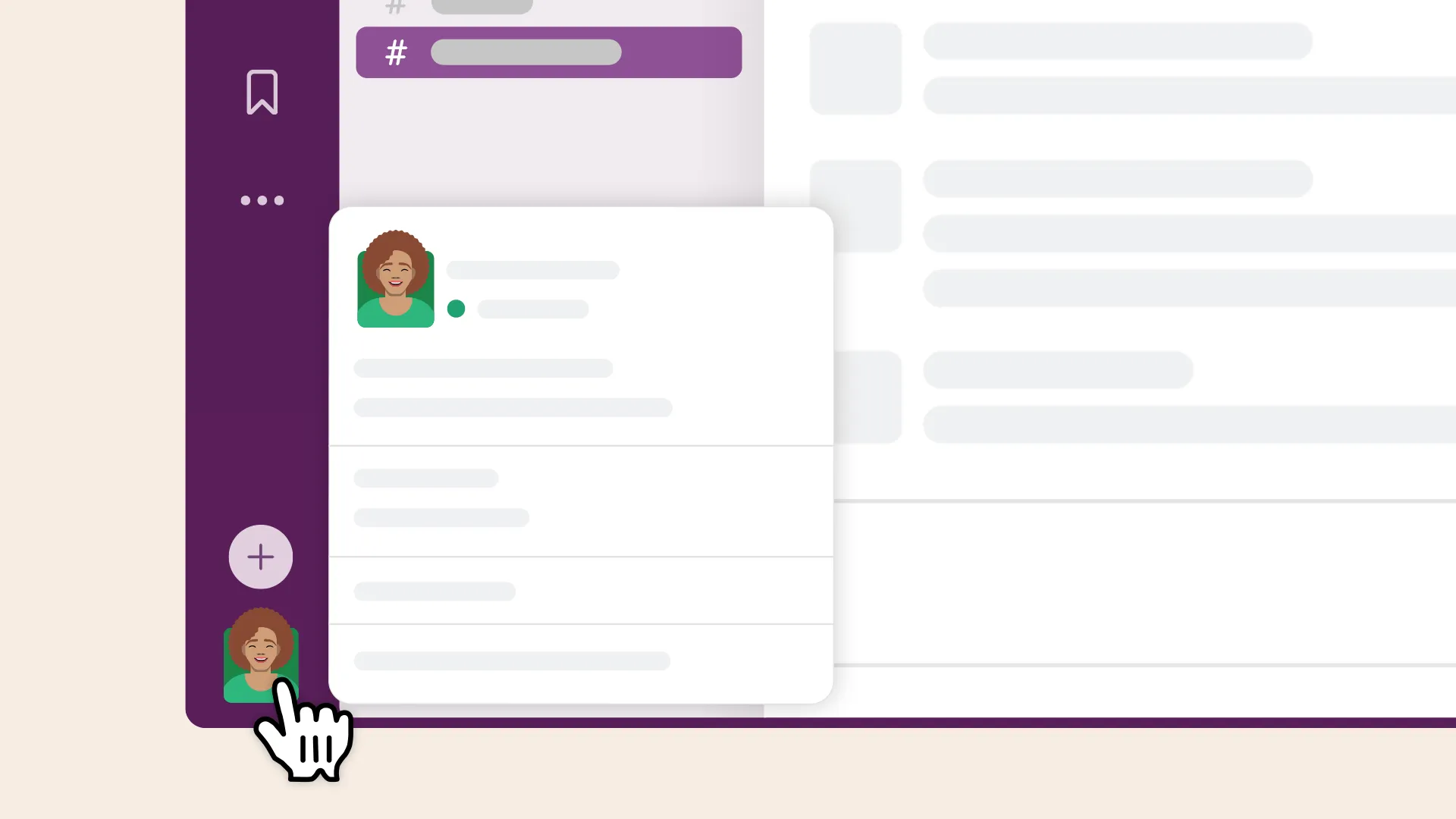 ตรวจสอบให้แน่ใจว่า Slack ยังคงทำงานอยู่