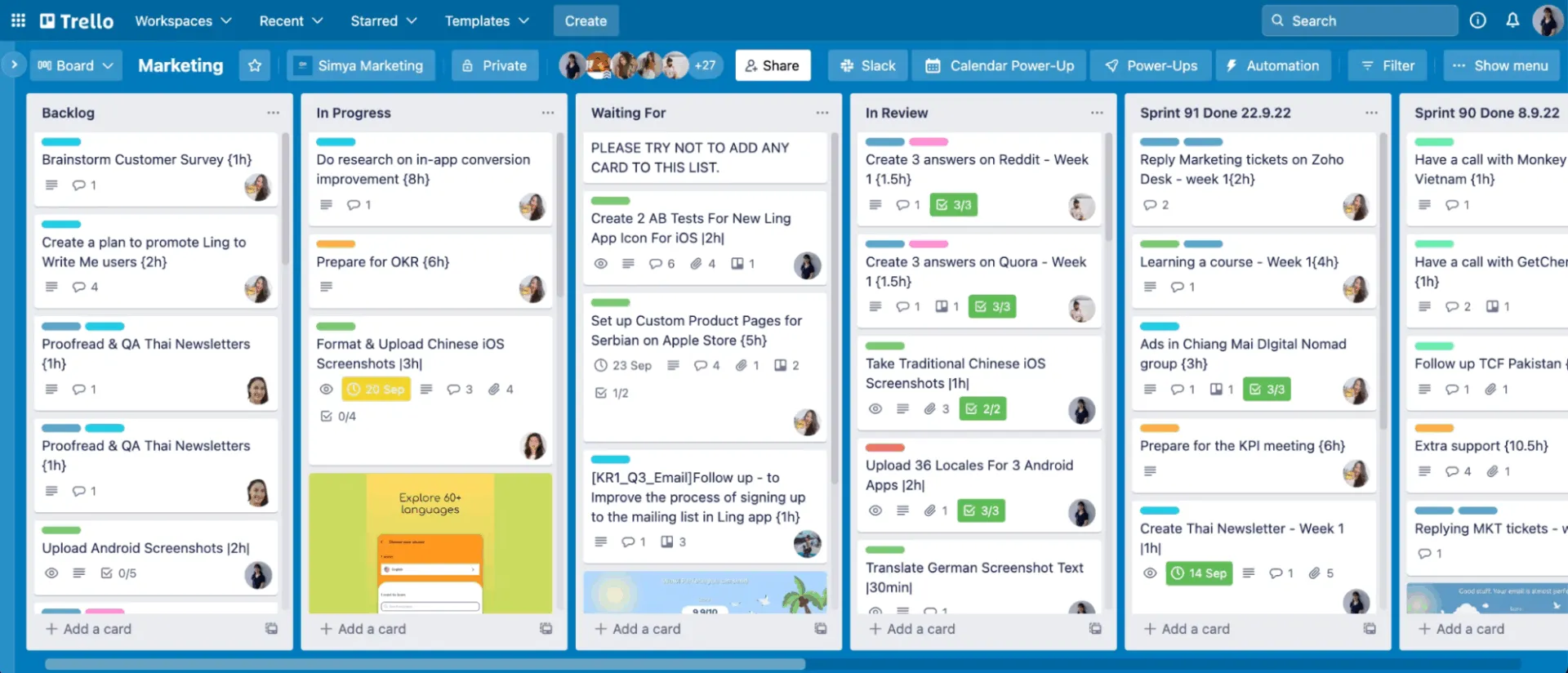 Trello 대시보드