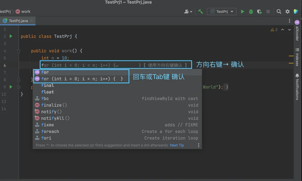 Công cụ mã hóa AI AixCoder