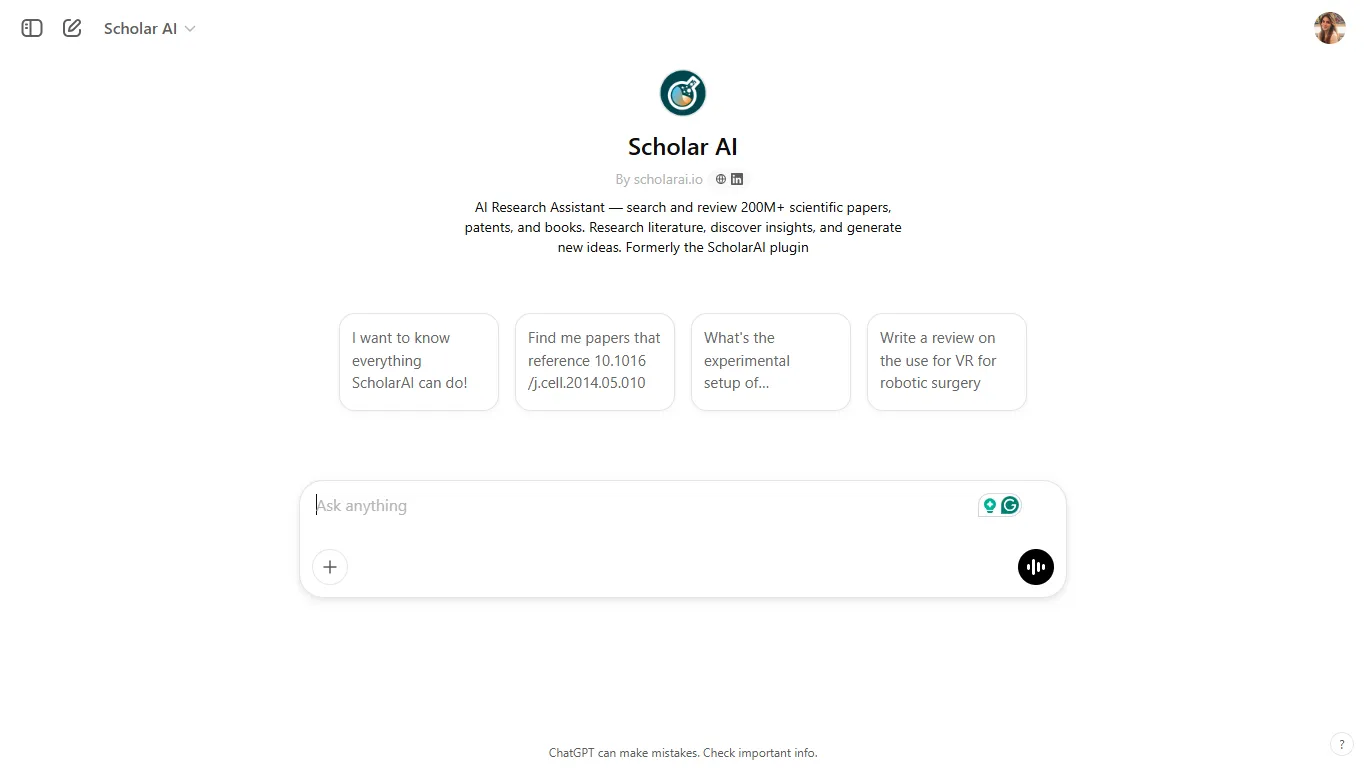 Scholar AI (Най-добър център за академични ресурси)