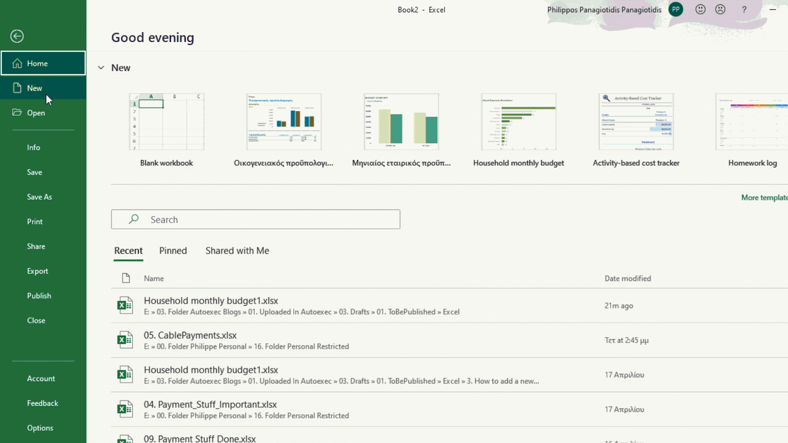 Excel-Arbeitsmappe: Bewerbungs-Tracker Excel