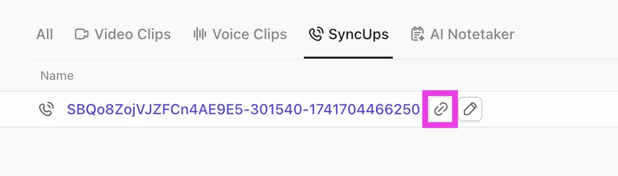 ClickUp SyncUps: شارك روابط تسجيلات اجتماعاتك لضمان حصول عملائك على قاعدة معرفية