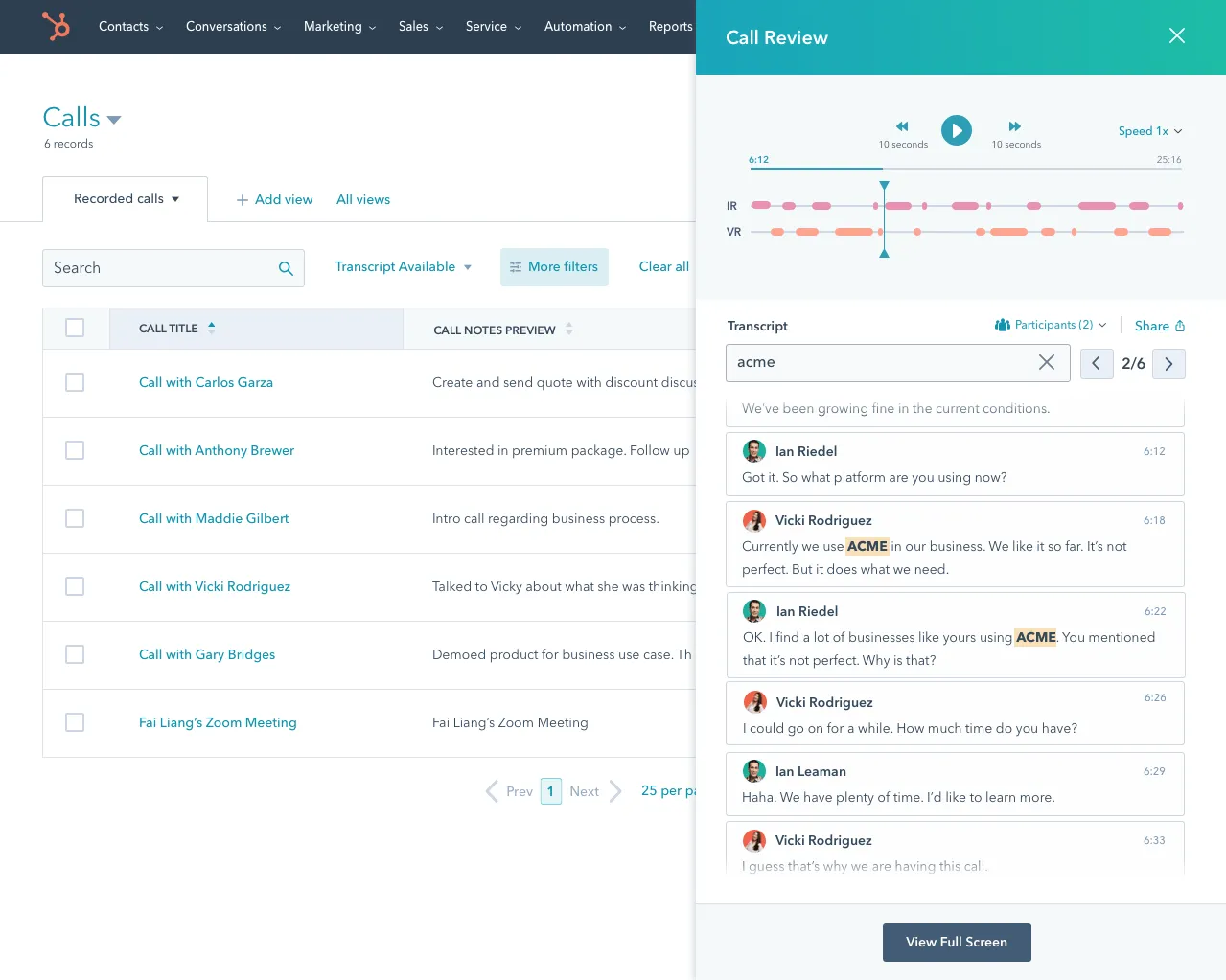 لوحة معلومات HubSpot