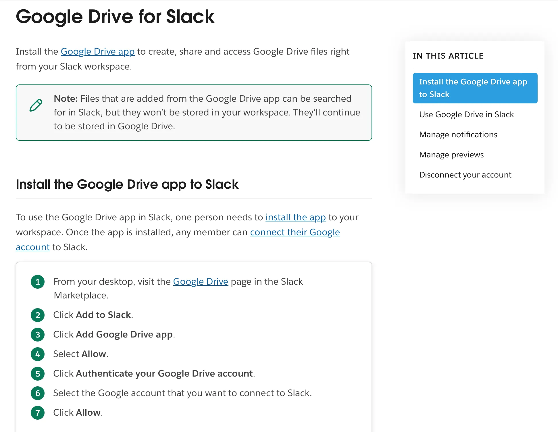 문서 메트릭 예시: 사용성 평가를 위한 Slack