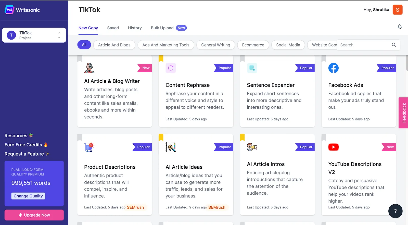 Writesonic: بدائل Copy AI