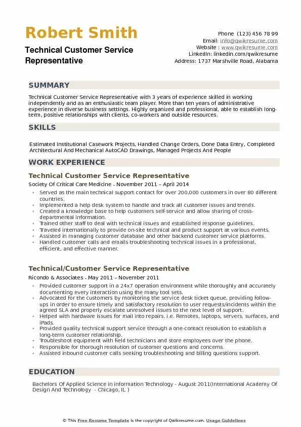 Нестандартно CV